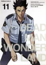    OVA / Deadman Wonderland: The Red Knife Wielder