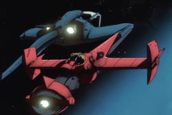   / Cowboy Bebop