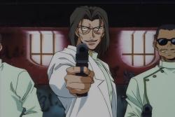   / Cowboy Bebop