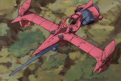   / Cowboy Bebop