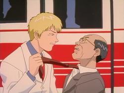    / Great Teacher Onizuka