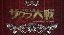 :   -  / Sakura Wars the Movie