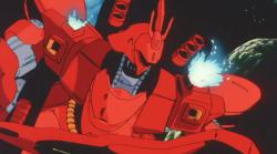   :    / Mobile Suit Gundam: Char's Counterattack