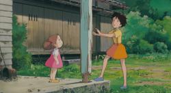    / My Neighbor Totoro