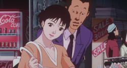   / Perfect Blue