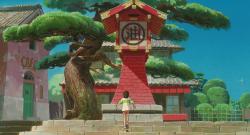   / Spirited Away