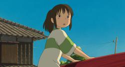   / Spirited Away