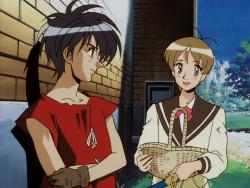   [] / The Vision of Escaflowne