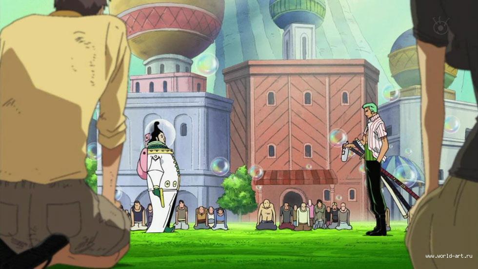 One Piece Episode 459 Eng Sub tiosuboomp3