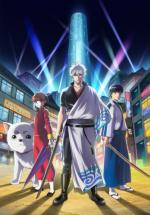  [-5] / Gintama Season 4