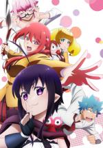   / Love Tyrant