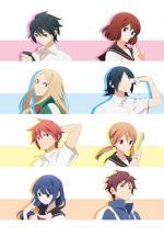   / Tsuredure Children