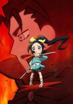   [-2] / Ninja Girl & Samurai Master: Ise and Kanegasaki Arc