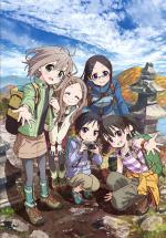   [-3] / Encouragement of Climb: Season 3