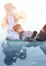      / Maquia: When the Promised Flower Blooms