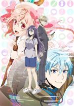       / Recovery of an MMO Junkie