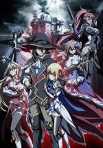 :  '  - / Ulysses: Jeanne d'Arc and the Alchemist Knight