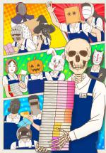 -  / Skull-face Bookseller Honda-san