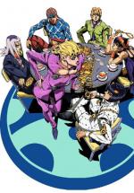    [-4] / JoJo's Bizarre Adventure: Golden Wind