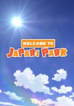Добро пожаловать в Джапари-парк! / Welcome to Japari Park