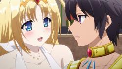      / The Master of Ragnarok & Blesser of Einherjar