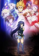    [-2] / Medaka Box Abnormal