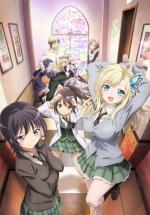     [-2] / Haganai Next