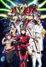   [-1] / Valvrave the Liberator