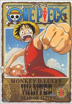 -: - / One Piece: East Blue Saga