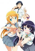        ,   ! / Oreimo 2