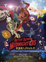  / After School Midnighters