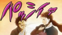    [-1] / JoJo's Bizarre Adventure