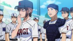   [-1] / Ace of Diamond