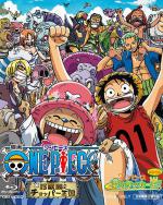 -:   / One Piece: Chopper Kingdom of Strange Animal Island