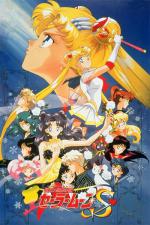 -    -  / Sailor Moon S Movie: Hearts in Ice