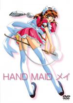    / Hand Maid May