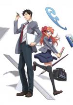  / Monthly Girls' Nozaki-kun