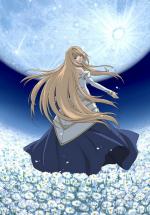     / Tsukihime: Lunar Legend