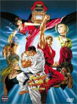   II [] / Street Fighter II V