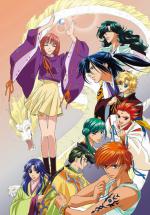    [] / Haruka: Beyond the Stream of Time  A Tale of the Eight Guardians