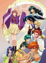    [] / Haruka: Beyond the Stream of Time  A Tale of the Eight Guardians