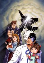   OVA-2 / Black Jack: The Boy Who Came from the Sky