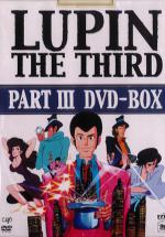  III:  III [] / Lupin III: Part III