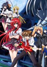  / High School DxD New