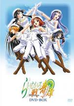     OVA / Lime-iro Senkitan: The South Island Dream Romantic Adventure