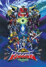  / Transformers: Armada