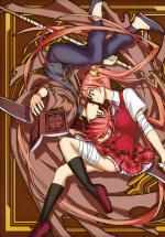   ! [] / Negima!