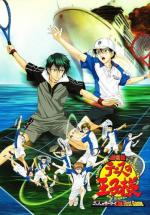   ( ) / The Prince of Tennis - Two Samurai: The First Game