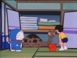 :   / Doraemon: Nobita's Dinosaur