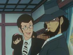  III:    ( ) / Lupin III: The Fuma Conspiracy